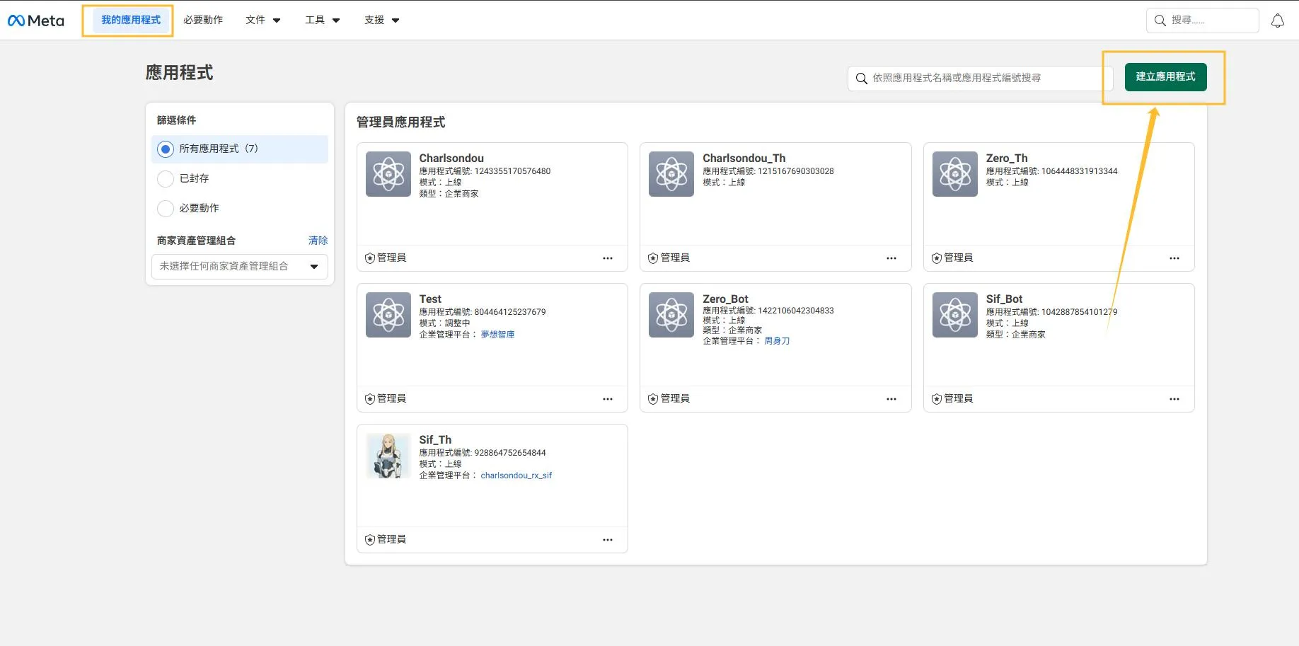 create meta developer app