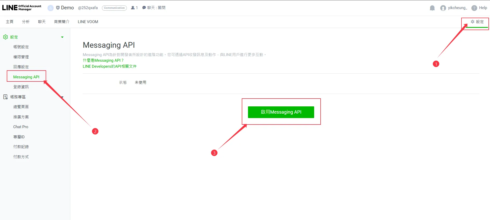 enable messaging api