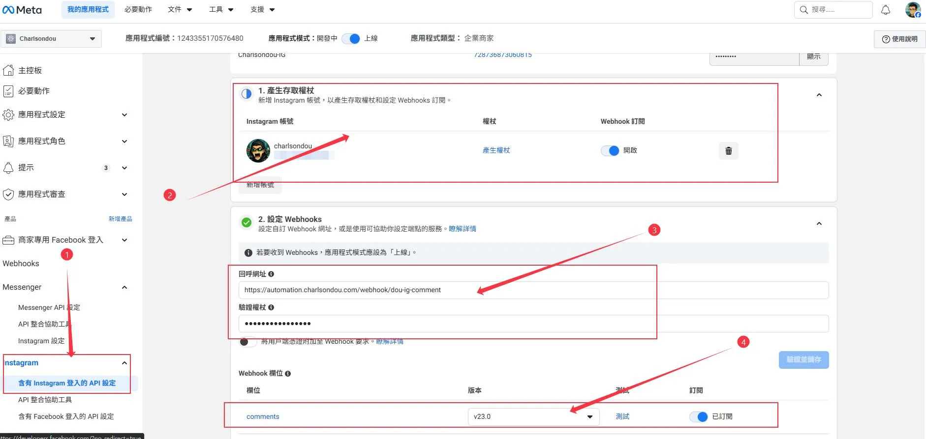 meta devlopers instagram webhook