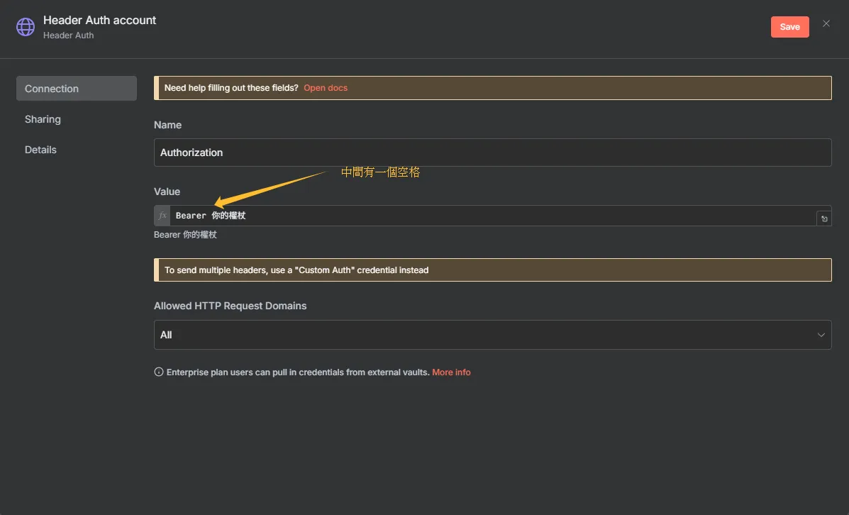 paste your ig access token